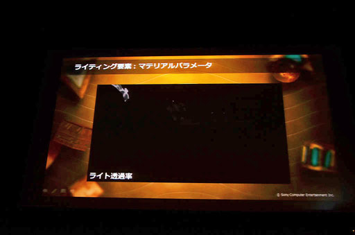 画像集#074のサムネイル/KNACKはこうして作られた。GTMFで明らかになった,そのレベルデザインとグラフィックス表現を見る