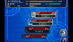 画像ギャラリー No.004のサムネイル画像 / 【PR】「Androidアプリレビュー」第19回:新ヒーロー誕生! 「ロックマン クロスオーバー」で,世界を救う新型ロックマンを育成せよ!