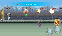 画像ギャラリー No.008のサムネイル画像 / 【PR】「Androidアプリレビュー」第19回:新ヒーロー誕生! 「ロックマン クロスオーバー」で,世界を救う新型ロックマンを育成せよ!