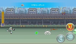 画像ギャラリー No.009のサムネイル画像 / 【PR】「Androidアプリレビュー」第19回:新ヒーロー誕生! 「ロックマン クロスオーバー」で,世界を救う新型ロックマンを育成せよ!