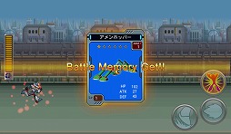 画像ギャラリー No.012のサムネイル画像 / 【PR】「Androidアプリレビュー」第19回:新ヒーロー誕生! 「ロックマン クロスオーバー」で,世界を救う新型ロックマンを育成せよ!