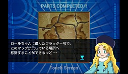 画像ギャラリー No.013のサムネイル画像 / 【PR】「Androidアプリレビュー」第19回:新ヒーロー誕生! 「ロックマン クロスオーバー」で,世界を救う新型ロックマンを育成せよ!