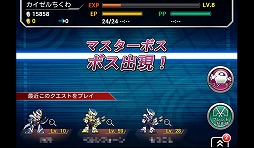 画像ギャラリー No.014のサムネイル画像 / 【PR】「Androidアプリレビュー」第19回:新ヒーロー誕生! 「ロックマン クロスオーバー」で,世界を救う新型ロックマンを育成せよ!