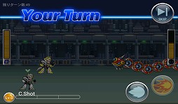 画像ギャラリー No.017のサムネイル画像 / 【PR】「Androidアプリレビュー」第19回:新ヒーロー誕生! 「ロックマン クロスオーバー」で,世界を救う新型ロックマンを育成せよ!