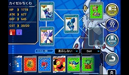 画像ギャラリー No.023のサムネイル画像 / 【PR】「Androidアプリレビュー」第19回:新ヒーロー誕生! 「ロックマン クロスオーバー」で,世界を救う新型ロックマンを育成せよ!