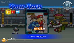 画像ギャラリー No.029のサムネイル画像 / 【PR】「Androidアプリレビュー」第19回:新ヒーロー誕生! 「ロックマン クロスオーバー」で,世界を救う新型ロックマンを育成せよ!