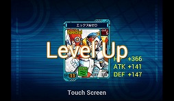 画像ギャラリー No.030のサムネイル画像 / 【PR】「Androidアプリレビュー」第19回:新ヒーロー誕生! 「ロックマン クロスオーバー」で,世界を救う新型ロックマンを育成せよ!