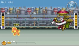 画像ギャラリー No.031のサムネイル画像 / 【PR】「Androidアプリレビュー」第19回:新ヒーロー誕生! 「ロックマン クロスオーバー」で,世界を救う新型ロックマンを育成せよ!