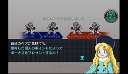 画像ギャラリー No.032のサムネイル画像 / 【PR】「Androidアプリレビュー」第19回:新ヒーロー誕生! 「ロックマン クロスオーバー」で,世界を救う新型ロックマンを育成せよ!