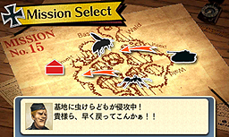 画像ギャラリー No.015のサムネイル画像 / 稲船敬二氏が手がけた「GUILD02」第2弾「虫けら戦車」は,ミクロな戦車部隊が巨大な虫達を相手に戦う作品。“どん判”な「GUILD01」連動特典アリ