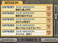 画像ギャラリー No.016のサムネイル画像 / 稲船敬二氏が手がけた「GUILD02」第2弾「虫けら戦車」は,ミクロな戦車部隊が巨大な虫達を相手に戦う作品。“どん判”な「GUILD01」連動特典アリ