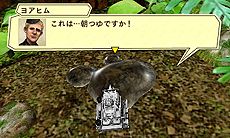 画像ギャラリー No.017のサムネイル画像 / 稲船敬二氏が手がけた「GUILD02」第2弾「虫けら戦車」は,ミクロな戦車部隊が巨大な虫達を相手に戦う作品。“どん判”な「GUILD01」連動特典アリ