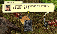 画像ギャラリー No.018のサムネイル画像 / 稲船敬二氏が手がけた「GUILD02」第2弾「虫けら戦車」は,ミクロな戦車部隊が巨大な虫達を相手に戦う作品。“どん判”な「GUILD01」連動特典アリ