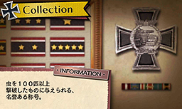 画像ギャラリー No.045のサムネイル画像 / 稲船敬二氏が手がけた「GUILD02」第2弾「虫けら戦車」は,ミクロな戦車部隊が巨大な虫達を相手に戦う作品。“どん判”な「GUILD01」連動特典アリ