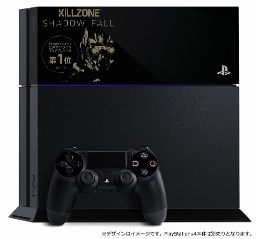画像集#003のサムネイル/「KILLZONE SHADOW FALL」,PS4初となる公式オンラインマルチプレイ大会を開催