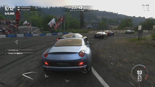 画像集#001のサムネイル/PS4用レースゲーム「DRIVECLUB」をレビュー。カジュアルな挙動で遊びやすいが,クリアすべき課題も多い
