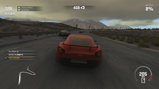 画像集#002のサムネイル/PS4用レースゲーム「DRIVECLUB」をレビュー。カジュアルな挙動で遊びやすいが,クリアすべき課題も多い
