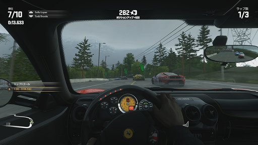 画像集#007のサムネイル/PS4用レースゲーム「DRIVECLUB」をレビュー。カジュアルな挙動で遊びやすいが,クリアすべき課題も多い