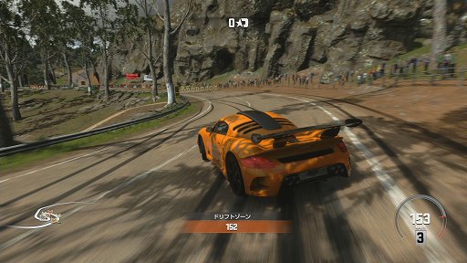 画像集#013のサムネイル/PS4用レースゲーム「DRIVECLUB」をレビュー。カジュアルな挙動で遊びやすいが,クリアすべき課題も多い