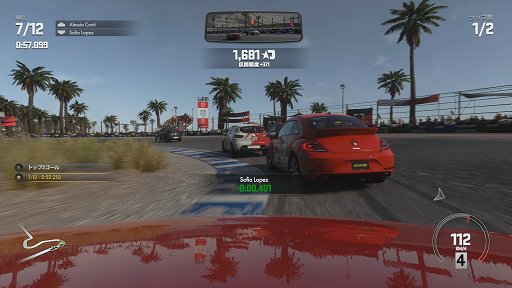 画像集#017のサムネイル/PS4用レースゲーム「DRIVECLUB」をレビュー。カジュアルな挙動で遊びやすいが,クリアすべき課題も多い