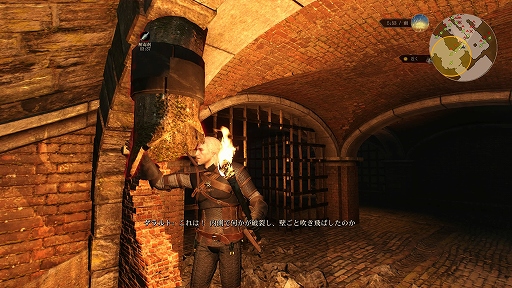 ꡼ No.018Υͥ / ʤ18ͰʾʤФ˥ץ쥤٤ܡǥꥢʡͤRPGɡ֥å㡼3 磻ɥϥȡפΥץ쥤ݡȤϤ