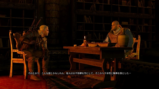 ꡼ No.019Υͥ / ʤ18ͰʾʤФ˥ץ쥤٤ܡǥꥢʡͤRPGɡ֥å㡼3 磻ɥϥȡפΥץ쥤ݡȤϤ