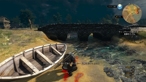 ꡼ No.020Υͥ / ʤ18ͰʾʤФ˥ץ쥤٤ܡǥꥢʡͤRPGɡ֥å㡼3 磻ɥϥȡפΥץ쥤ݡȤϤ