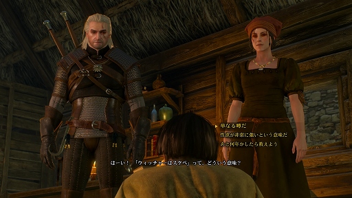 ꡼ No.023Υͥ / ʤ18ͰʾʤФ˥ץ쥤٤ܡǥꥢʡͤRPGɡ֥å㡼3 磻ɥϥȡפΥץ쥤ݡȤϤ