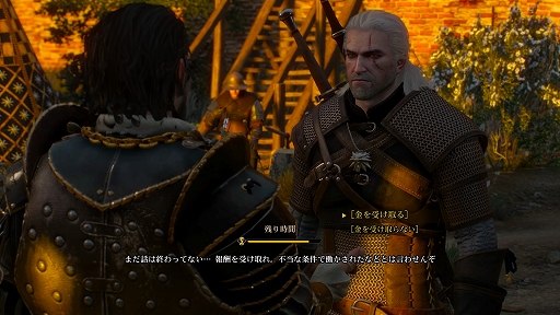 ꡼ No.025Υͥ / ʤ18ͰʾʤФ˥ץ쥤٤ܡǥꥢʡͤRPGɡ֥å㡼3 磻ɥϥȡפΥץ쥤ݡȤϤ