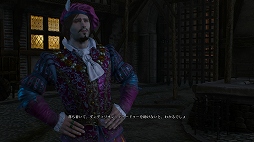 ꡼ No.055Υͥ / ʤ18ͰʾʤФ˥ץ쥤٤ܡǥꥢʡͤRPGɡ֥å㡼3 磻ɥϥȡפΥץ쥤ݡȤϤ