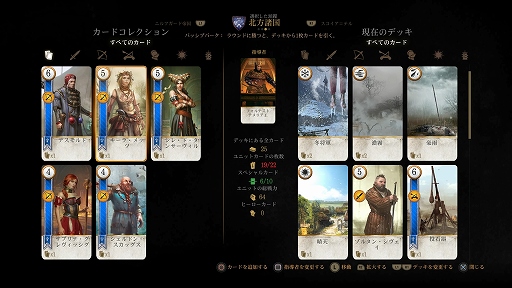 ꡼ No.056Υͥ / ʤ18ͰʾʤФ˥ץ쥤٤ܡǥꥢʡͤRPGɡ֥å㡼3 磻ɥϥȡפΥץ쥤ݡȤϤ