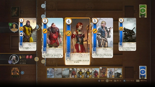 ꡼ No.058Υͥ / ʤ18ͰʾʤФ˥ץ쥤٤ܡǥꥢʡͤRPGɡ֥å㡼3 磻ɥϥȡפΥץ쥤ݡȤϤ