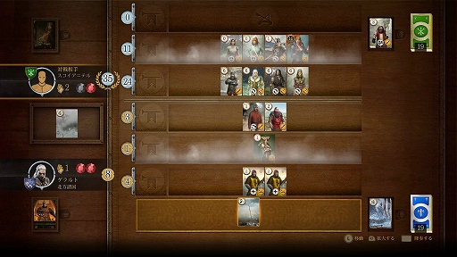 ꡼ No.059Υͥ / ʤ18ͰʾʤФ˥ץ쥤٤ܡǥꥢʡͤRPGɡ֥å㡼3 磻ɥϥȡפΥץ쥤ݡȤϤ