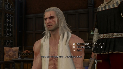 ꡼ No.064Υͥ / ʤ18ͰʾʤФ˥ץ쥤٤ܡǥꥢʡͤRPGɡ֥å㡼3 磻ɥϥȡפΥץ쥤ݡȤϤ