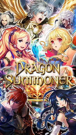 画像ギャラリー No.001のサムネイル画像 / ソーシャルカードRPG「ドラゴンサマナー」，GREEで配信開始