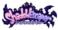 画像ギャラリー No.001のサムネイル画像 / 「Shadow Escaper」と「ネプテューヌコレクション」のコラボ第2弾が順次開催