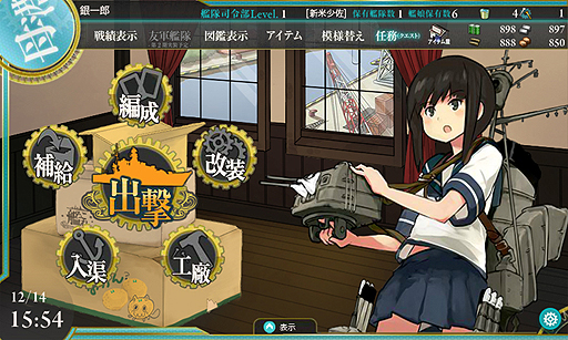 ������#001�Υ���ͥ���/�������ڶ��Ϻ�᤬�Ĥ������ĥǥӥ塼�������˺�����Ǥ��٤��ʤ���80�Ф��餤����ΡִϤ���פΥ�����