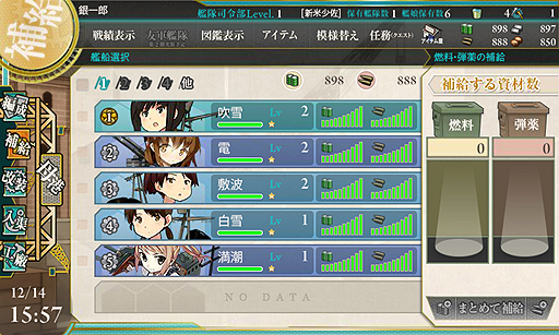 ������#004�Υ���ͥ���/�������ڶ��Ϻ�᤬�Ĥ������ĥǥӥ塼�������˺�����Ǥ��٤��ʤ���80�Ф��餤����ΡִϤ���פΥ�����