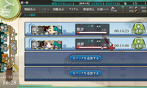 ������#011�Υ���ͥ���/�������ڶ��Ϻ�᤬�Ĥ������ĥǥӥ塼�������˺�����Ǥ��٤��ʤ���80�Ф��餤����ΡִϤ���פΥ�����