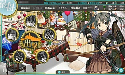 ������#014�Υ���ͥ���/�������ڶ��Ϻ�᤬�Ĥ������ĥǥӥ塼�������˺�����Ǥ��٤��ʤ���80�Ф��餤����ΡִϤ���פΥ�����