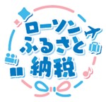 ꡼ No.001Υͥ / 󤬡֤դ뤵Ǽǡ׻ءԤΡִϤץܤʤɡ5000ܤ饤ʥåס123ߥȤǼե