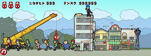 画像ギャラリー No.001のサムネイル画像 / 黒川さん,飯田さん,なんでこんなことやってるんですか?――ベテランゲーム開発者がインディーズゲーム&クラウドファンディングに挑む理由