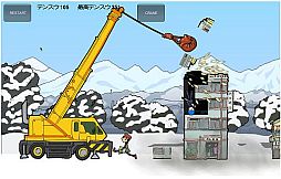 画像ギャラリー No.002のサムネイル画像 / 黒川さん,飯田さん,なんでこんなことやってるんですか?――ベテランゲーム開発者がインディーズゲーム&クラウドファンディングに挑む理由