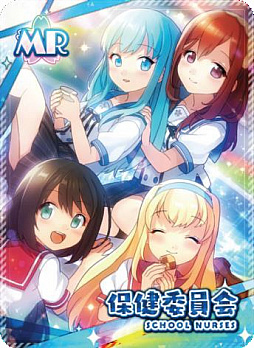 画像ギャラリー No.001のサムネイル画像 / 「あんさんぶるガールズ!!」のコラボカフェが3月17日にSHIROBACOでオープン