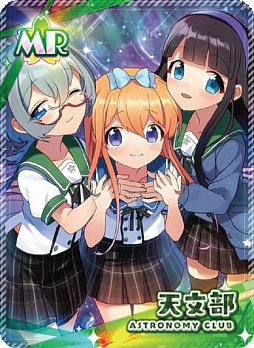 画像ギャラリー No.002のサムネイル画像 / 「あんさんぶるガールズ!!」のコラボカフェが3月17日にSHIROBACOでオープン