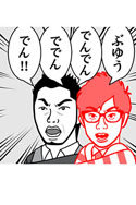 画像ギャラリー No.019のサムネイル画像 / スマホ向けアプリ「よしもとの空気読み。」が配信中。空気を読んで笑いを取ろう