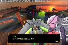 画像集#008のサムネイル/「解放少女 SIN」発売記念キャンペーン。iOS向け「解放少女」が大幅値下げ