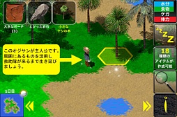 ���������꡼ No.002�Υ���ͥ������ / ̵����ʤ��̵�������Ƕ˸¤Υ��Х��Х롣iOS������Stranded Without A Phone�פ�Ҳ𤹤�֡ʤۤܡ��������ޥۥ������̿�����200��