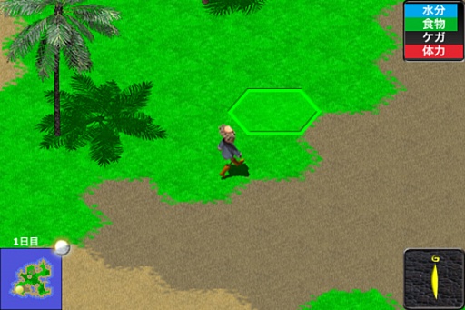 ���������꡼ No.003�Υ���ͥ������ / ̵����ʤ��̵�������Ƕ˸¤Υ��Х��Х롣iOS������Stranded Without A Phone�פ�Ҳ𤹤�֡ʤۤܡ��������ޥۥ������̿�����200��