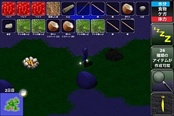 ���������꡼ No.006�Υ���ͥ������ / ̵����ʤ��̵�������Ƕ˸¤Υ��Х��Х롣iOS������Stranded Without A Phone�פ�Ҳ𤹤�֡ʤۤܡ��������ޥۥ������̿�����200��